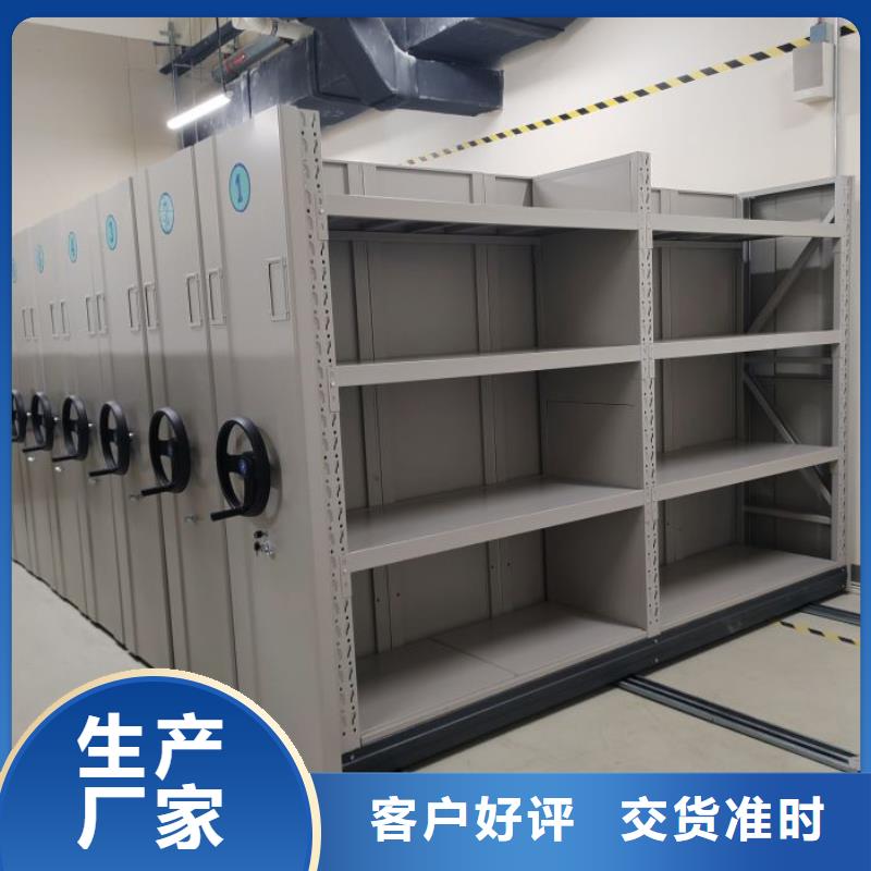 倉(cāng)儲(chǔ)密集柜品質(zhì)高于同行
