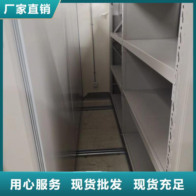 網(wǎng)上報(bào)價(jià)【凱美】手搖文件柜