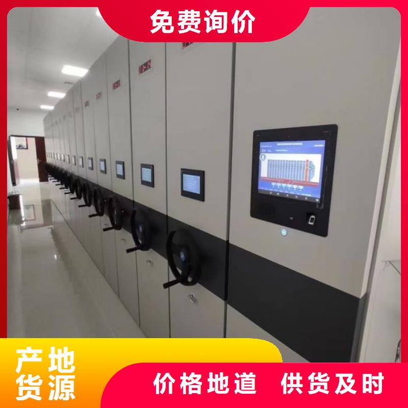 什么價位【凱美】櫥式密集架