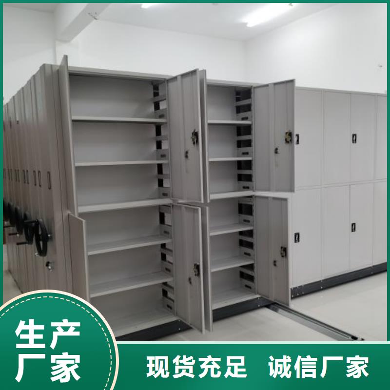 和諧創造【凱美】電腦密集柜