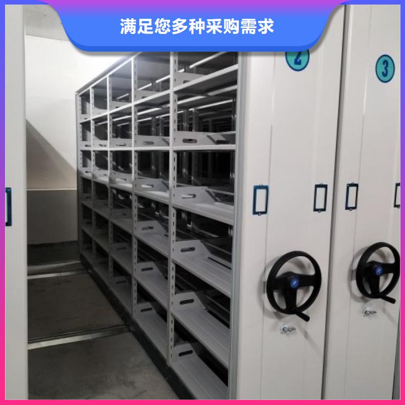欢迎访问-档案资料柜厂家
