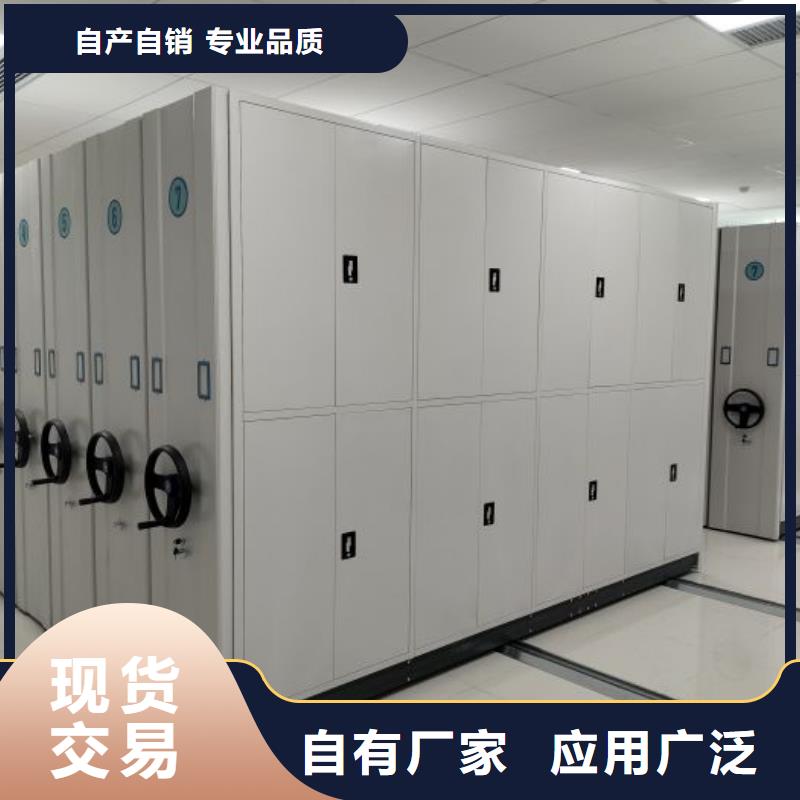 仓库密集货架品牌保证