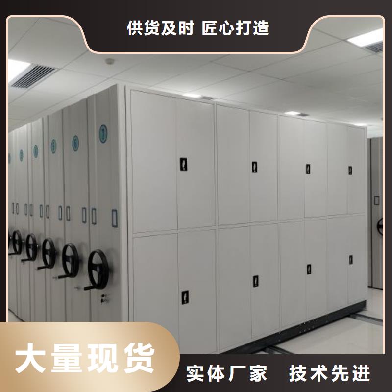 大量现货供应商家【凯美】手动手摇密集架