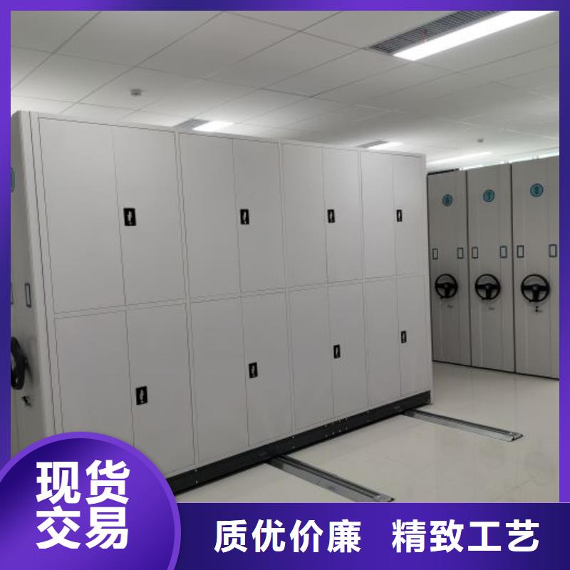 創造輝煌【凱美】檔案館資料密集柜
