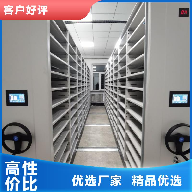 產品運用時的禁忌【凱美】電表密集架