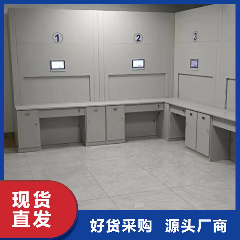 圖書館智能密集書架、圖書館智能密集書架生產廠家-型號齊全