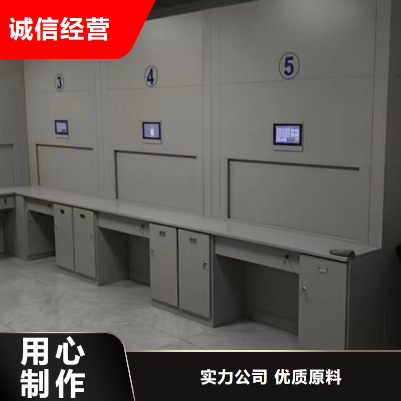 生產工藝【凱美】檔案手搖密集架