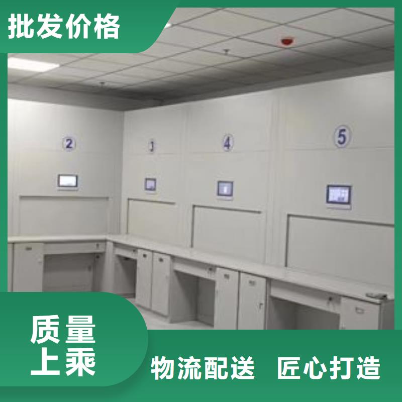 言必信果【凱美】智能檔案柜