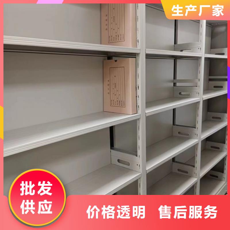 產品運用時的禁忌【凱美】電表密集架