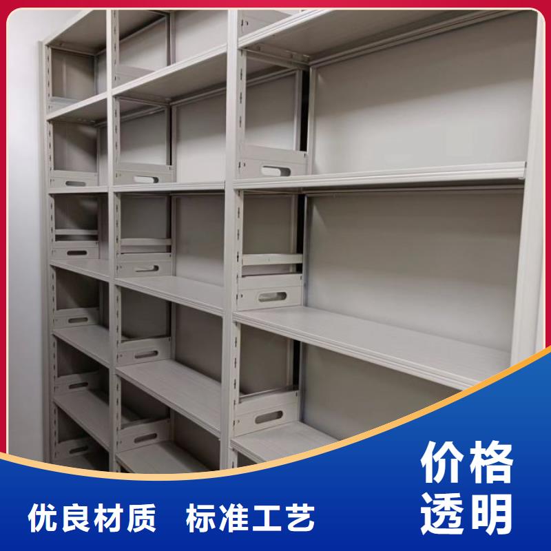 产业市场发展将趋于平稳增长【凯美】全封闭移动密集架