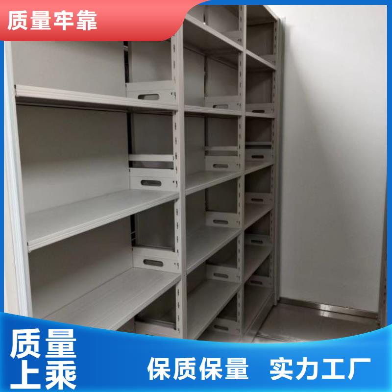 產品問題的解決方案【凱美】搖把式檔案密集柜