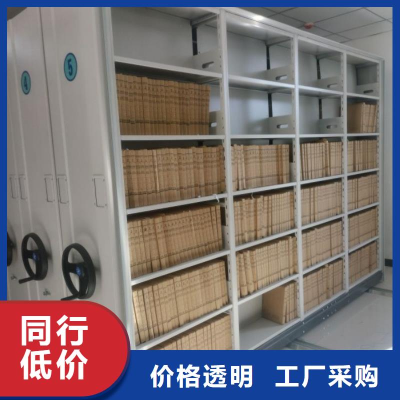 规格全的档案室档案架现货厂家
