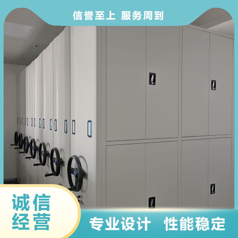 哪里賣的便宜【凱美】密集型檔案柜