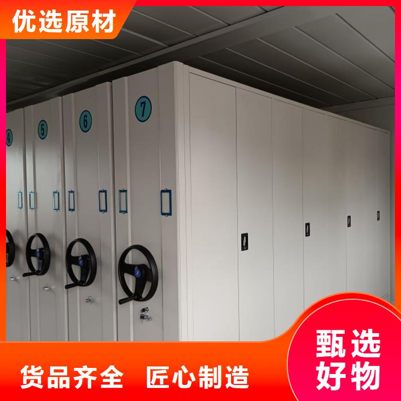 产业市场发展将趋于平稳增长【凯美】全封闭移动密集架