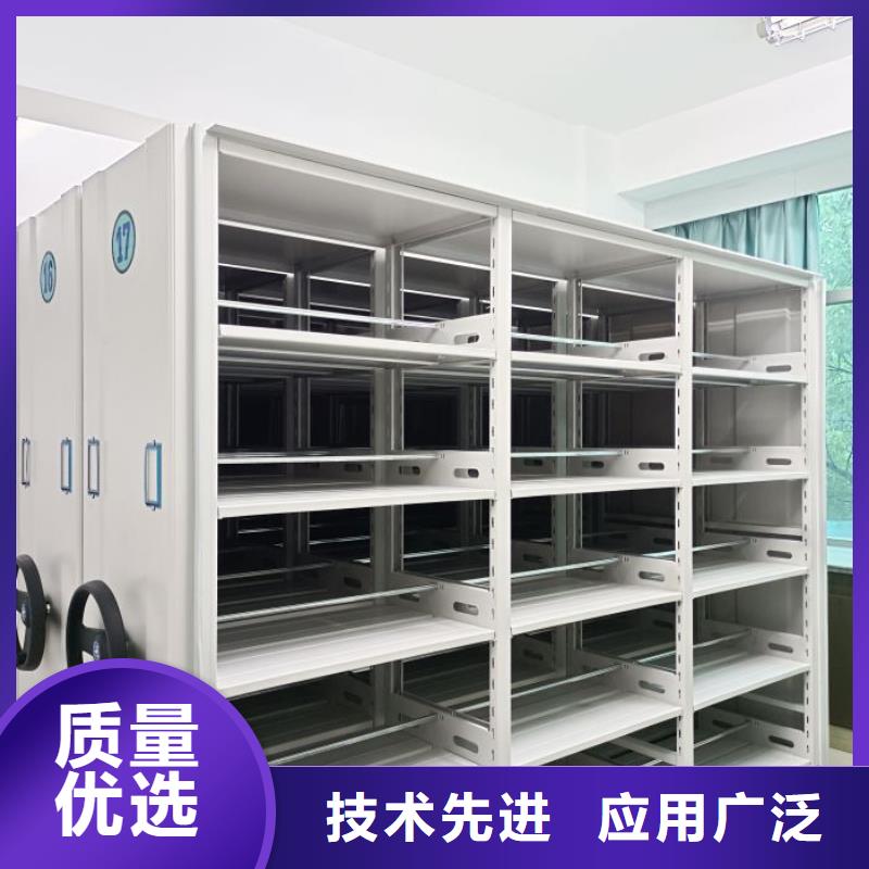 檔案室三化一體密集柜廣受好評