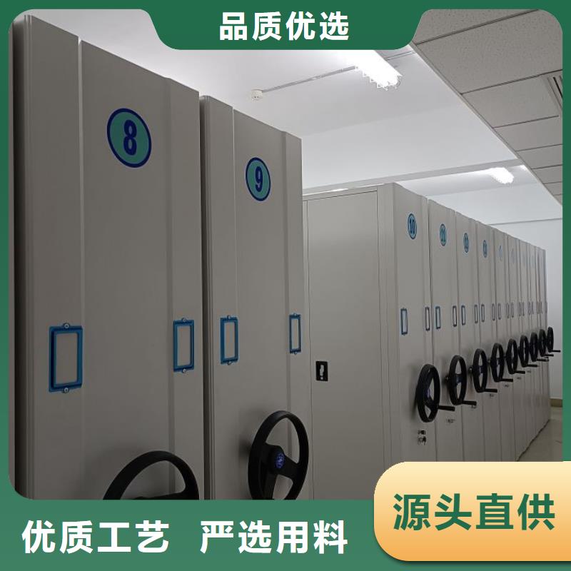 產品運用時的禁忌【凱美】電表密集架