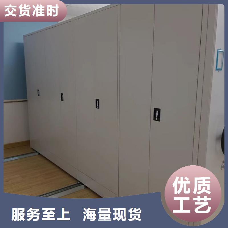 坦誠以待【凱美】文件檔案柜
