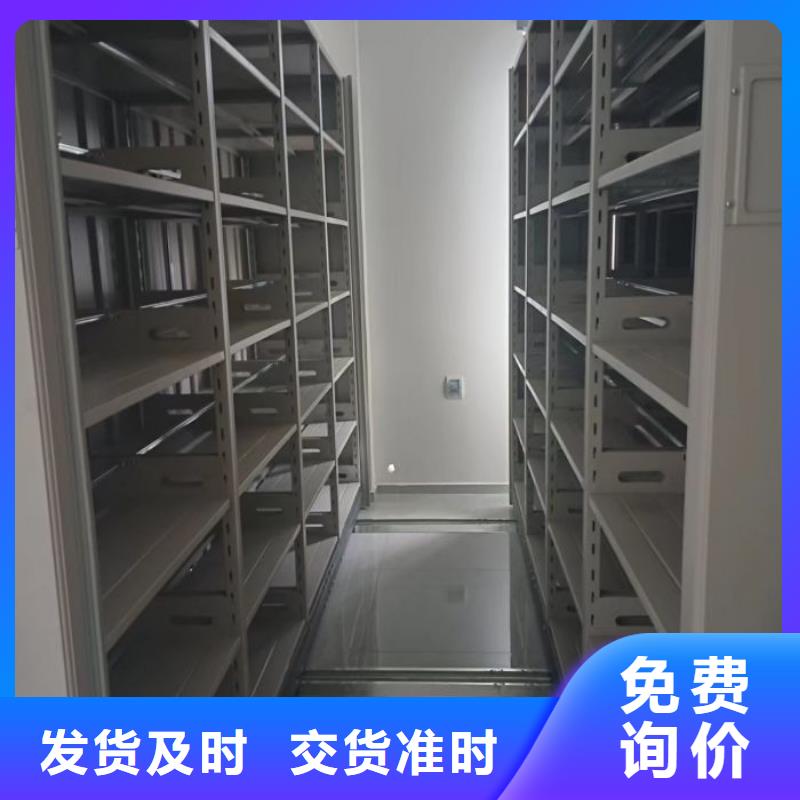坦誠以待【凱美】文件檔案柜