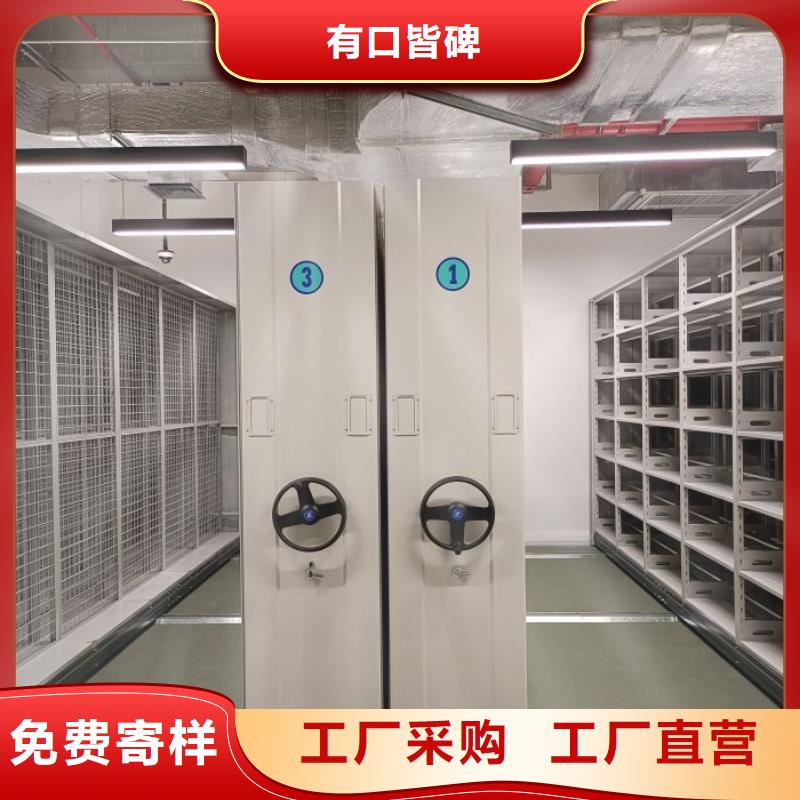 哪里銷售【凱美】保密型密集架