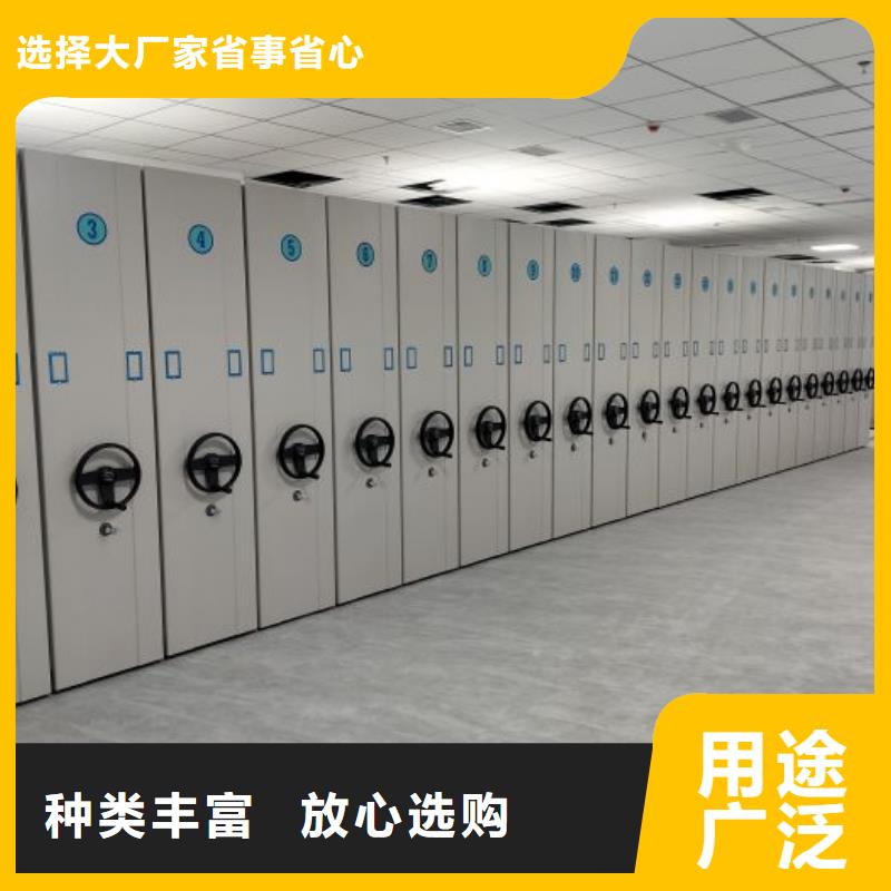 產(chǎn)品運用時的禁忌【凱美】保密鐵皮柜