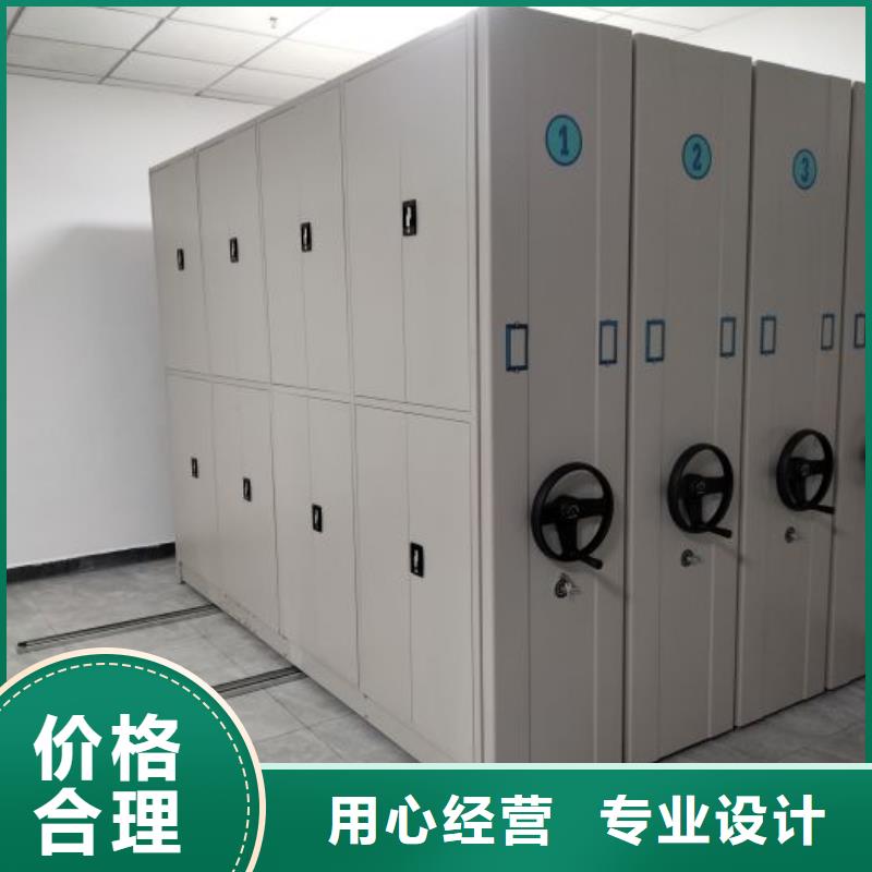 坦誠以待【凱美】文件檔案柜