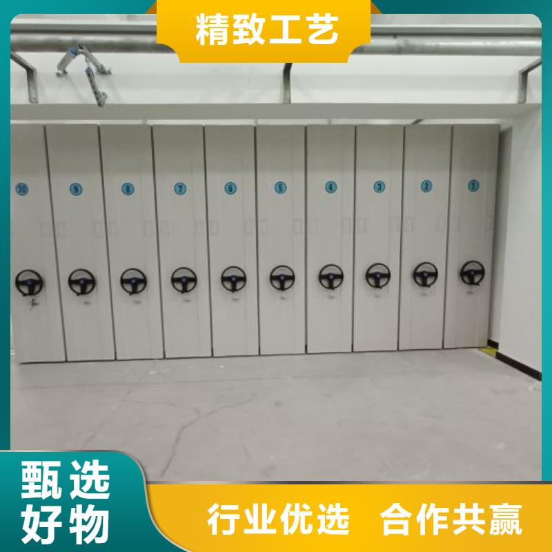 庫房活動密集柜優質源頭廠家
