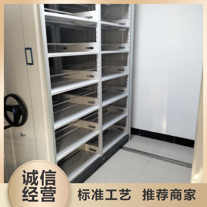 圖紙定做服務至上【凱美】密集底圖柜
