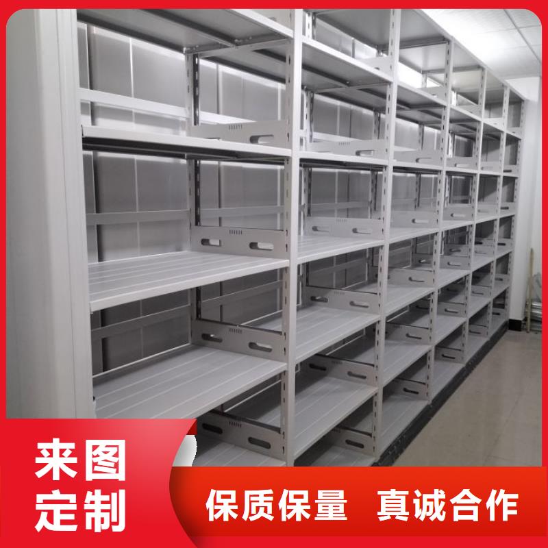 哪里銷售【凱美】保密型密集架