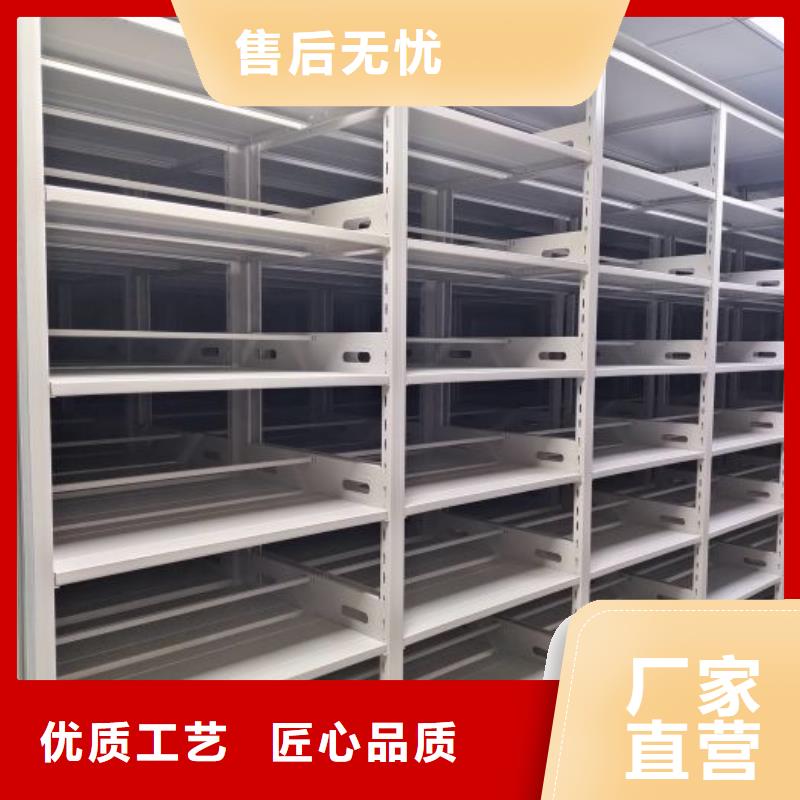 哪里銷售【凱美】保密型密集架