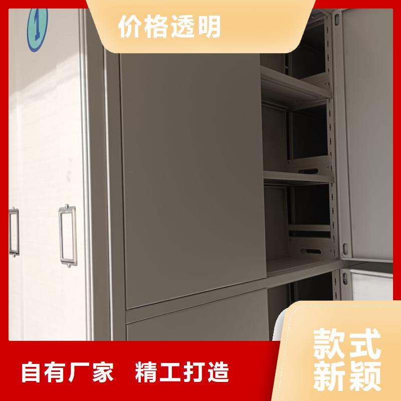 和諧創造【凱美】電腦密集柜
