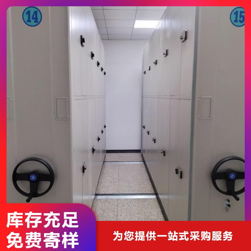 坦誠(chéng)以待【凱美】文件檔案柜