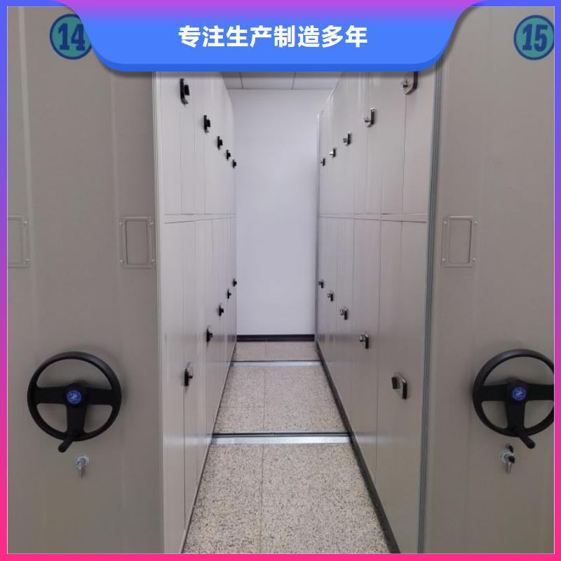 密集型档案柜品牌-报价_手动移动密集架密集柜凯美办公家具有限公司