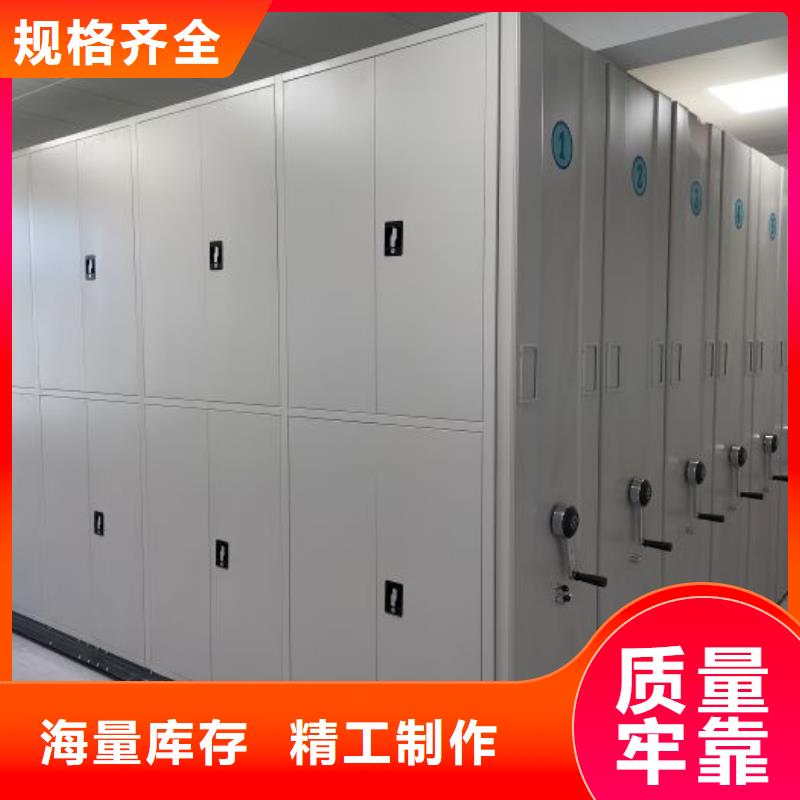 产业市场发展将趋于平稳增长【凯美】全封闭移动密集架