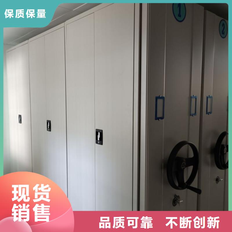 書畫密集柜資質全可信賴