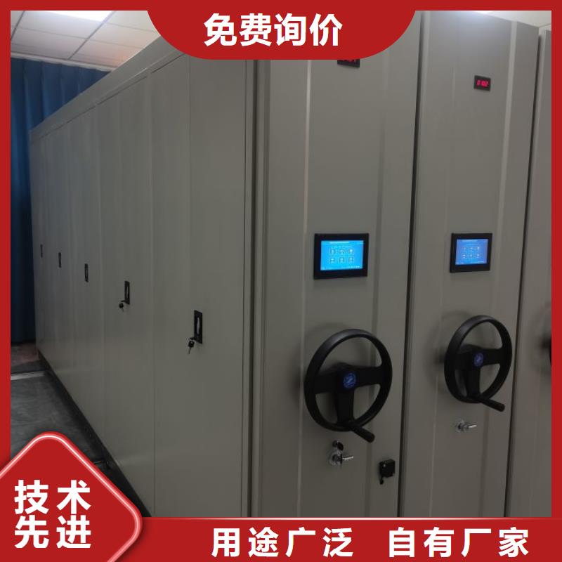 仓库密集货架品牌保证