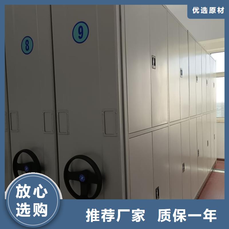 產(chǎn)品運用時的禁忌【凱美】保密鐵皮柜