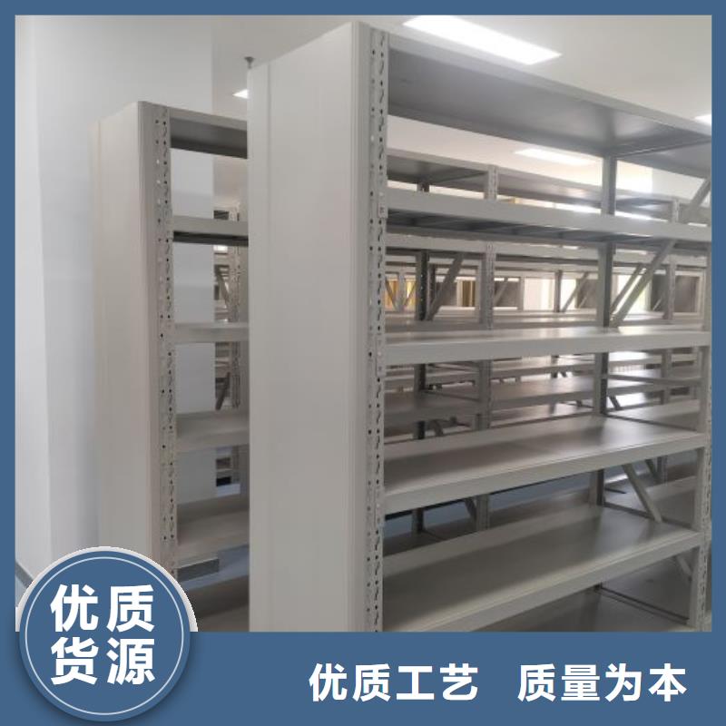 現(xiàn)狀和發(fā)展趨勢(shì)預(yù)測(cè)【凱美】檔案室用智能型密集架
