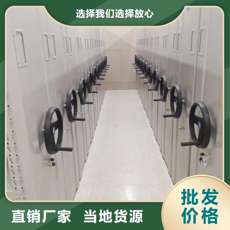 坦誠(chéng)以待【凱美】文件檔案柜