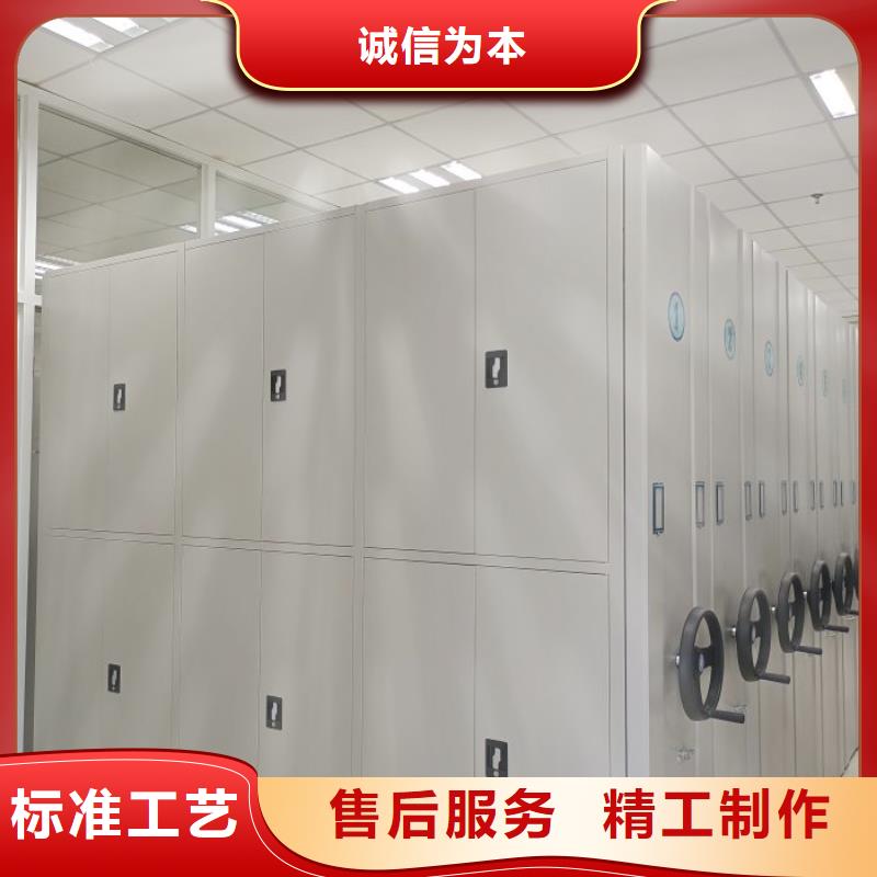 書畫密集柜資質全可信賴