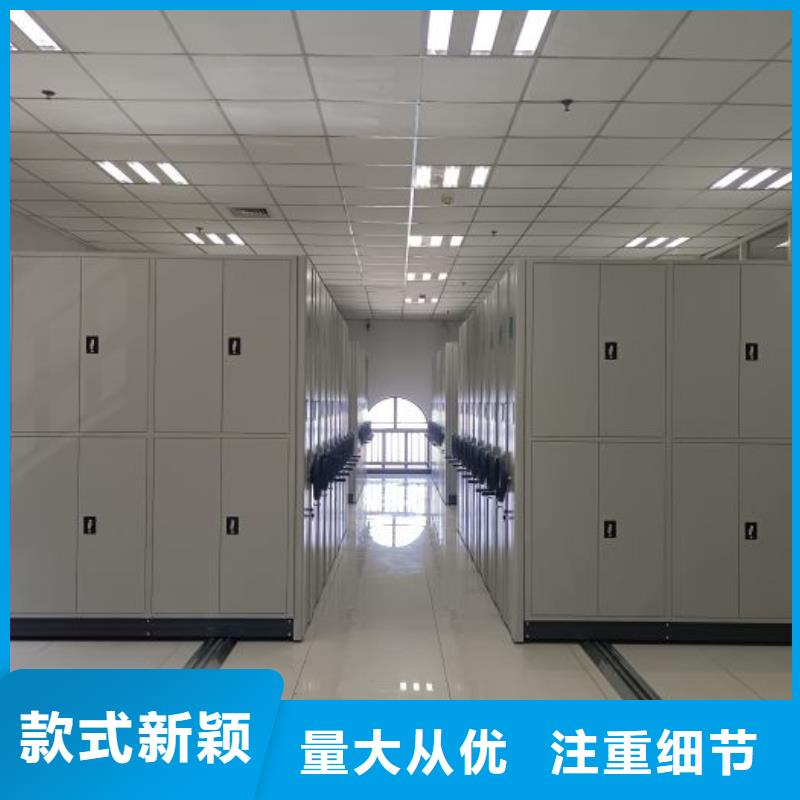 五层双面档案架_诚信为本