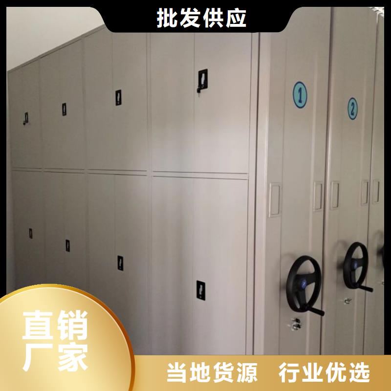 标本密集柜货源充足
