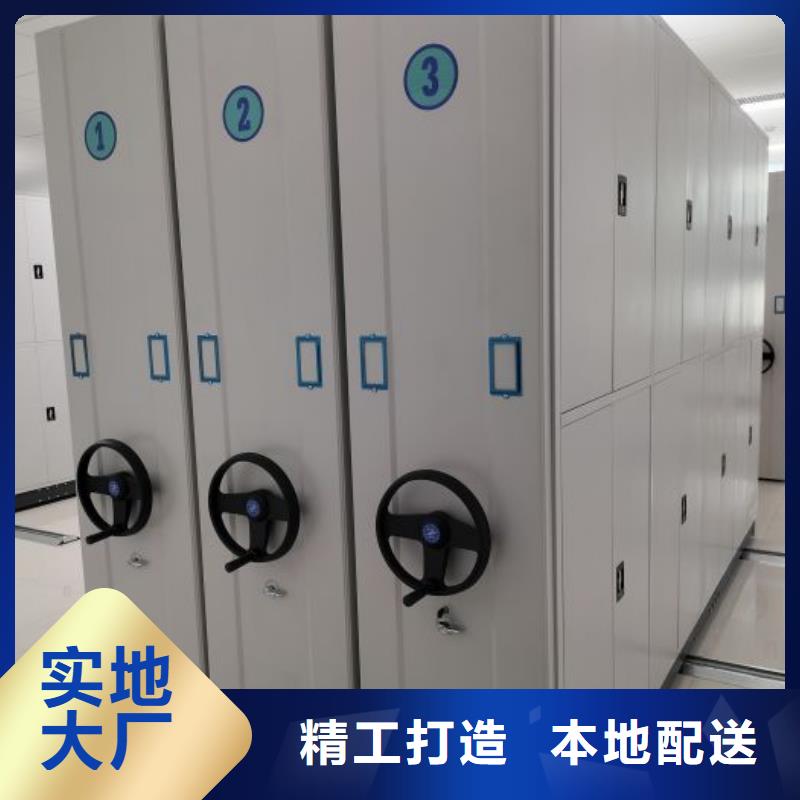 讓利銷售【凱美】手搖檔案柜