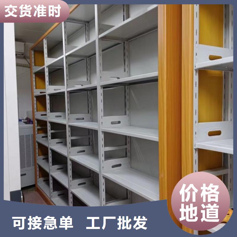 蓄勢待發【凱美】磁帶密集架