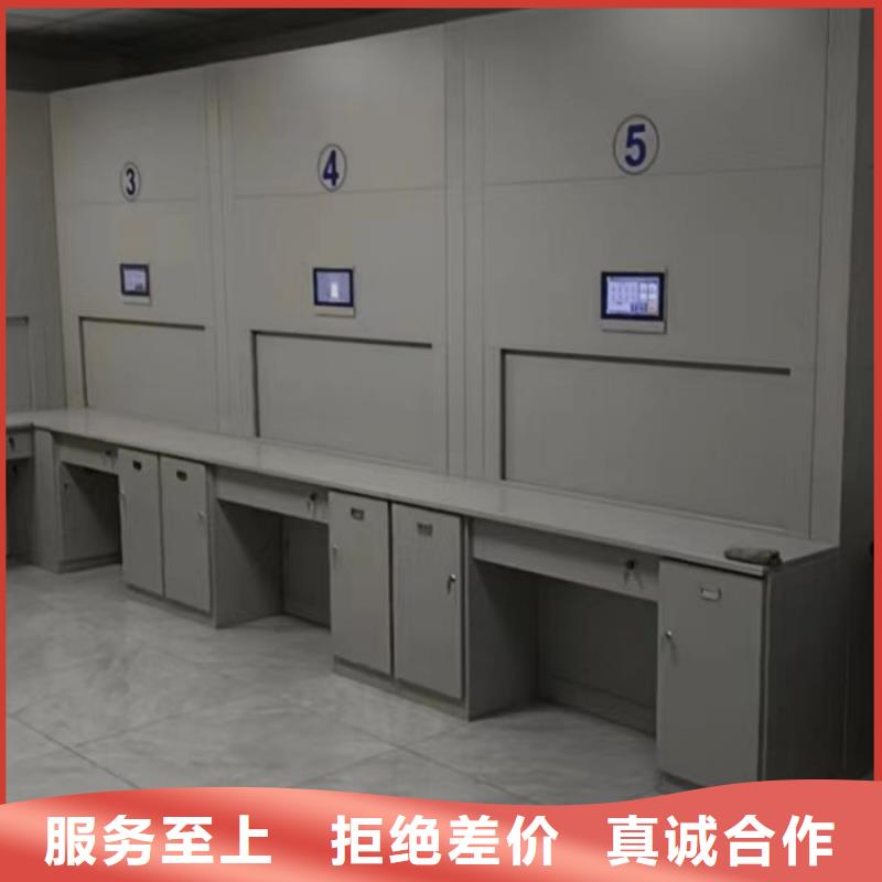定制批發【凱美】搖把式檔案密集柜