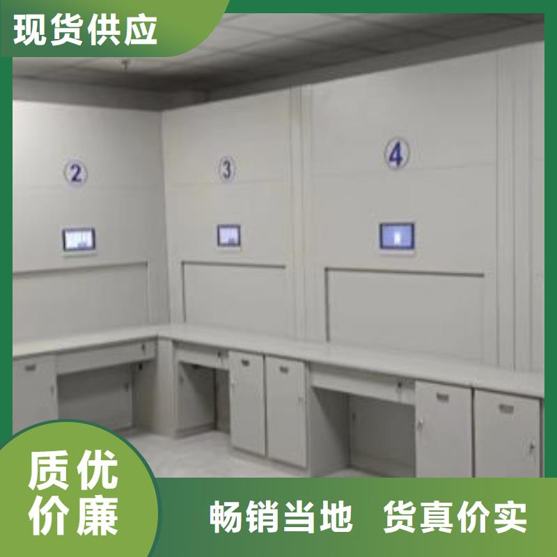 移动式密集架厂家值得信赖
