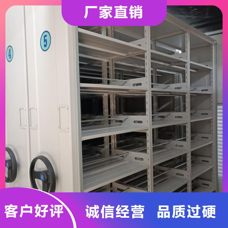 全力以赴【凱美】倉庫密集貨架