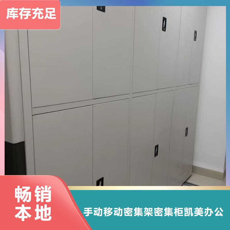 廠家是提高競爭力的關(guān)鍵【凱美】智能回轉(zhuǎn)庫