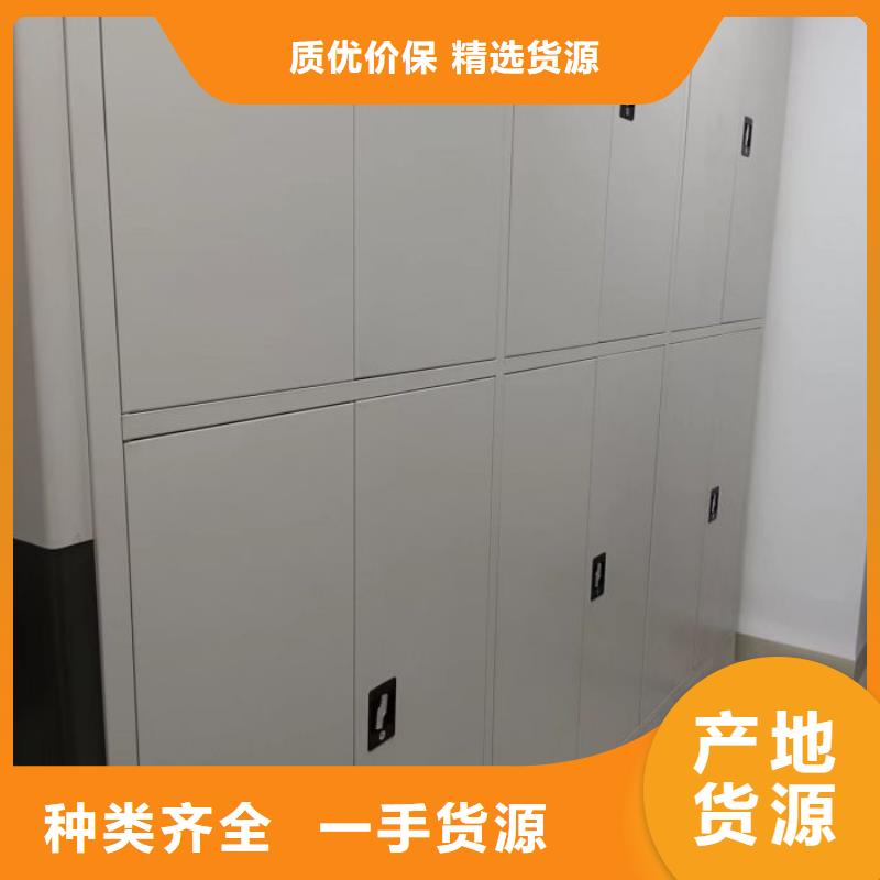 改造升級【凱美】會計憑證密集柜