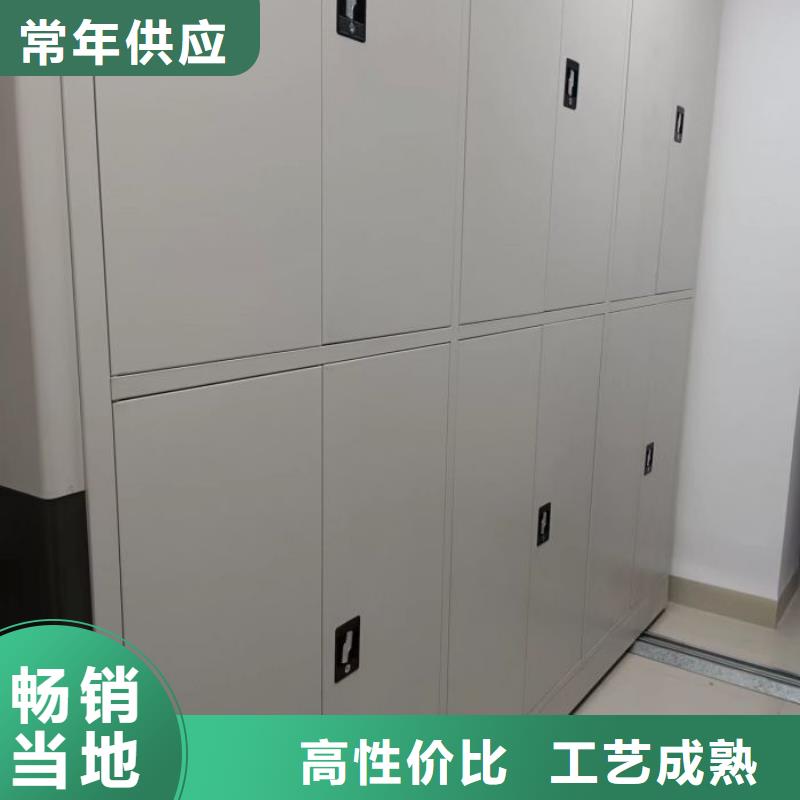 廠家分享給經銷商的發展之道【凱美】手搖移動鐵皮柜