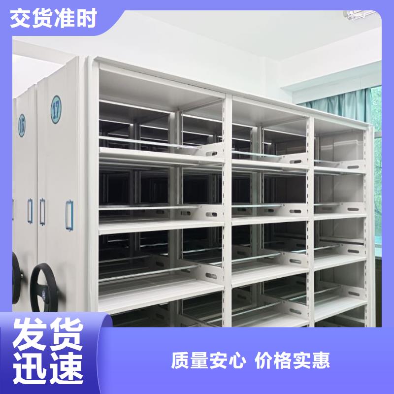 讓利銷售【凱美】手搖檔案柜